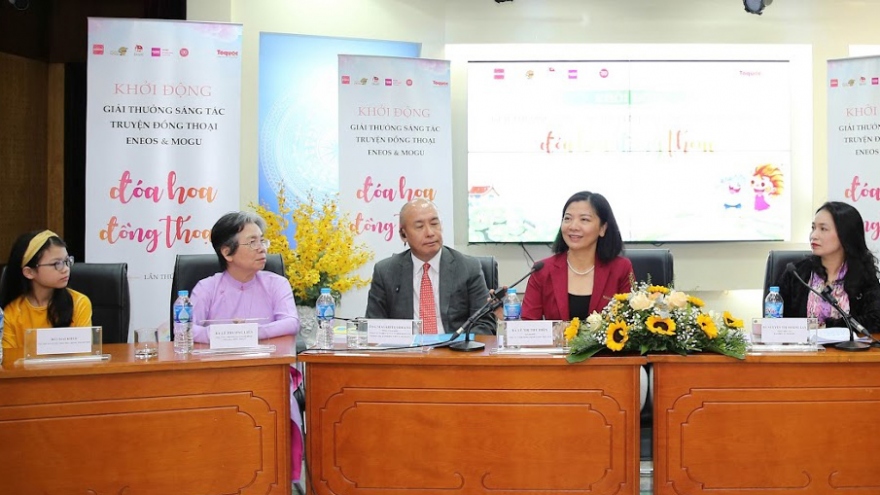 Contest launched to uncover talented child authors
